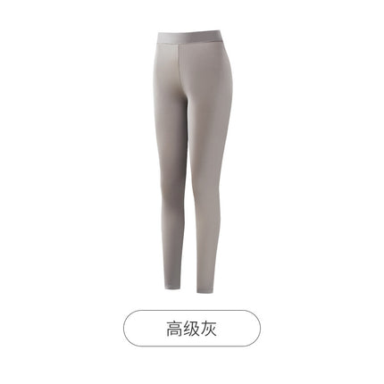 22199 Fall/Winter Bose Women's Ultra-thin Long-sleeved Non-marking Crewneck Bottoming Autumn Clothes suit for Warm Skin-beautifying Underwear