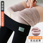 Black [warm baby fleece] inner hemming / M weight 37.5-47.5kg
