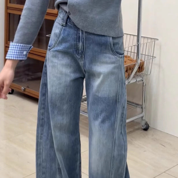 Tall Version Bamboo Texture Loose Scimitar Jeans American Retro Washed Wide-Leg Casual Floor-Length Pants Trendy