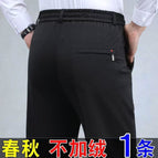 Black regular style / L