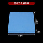Blue foam board 15X15CM thick 2cm