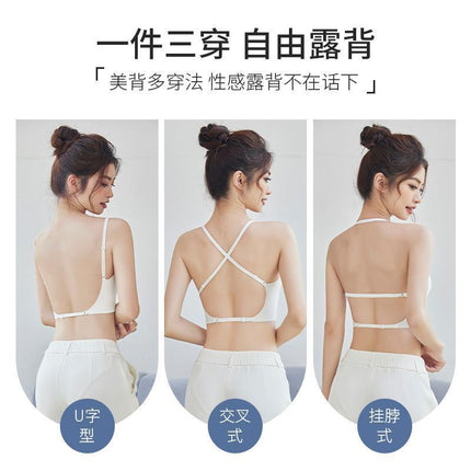 Large U-shaped seamless back underwear women's one-piece fixed Cup inner halter backless push up wireless bra