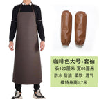Coffee 120cm + Raglan