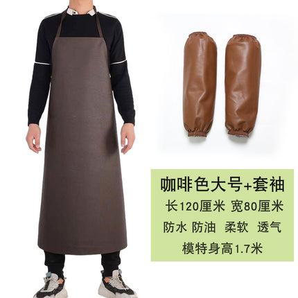Leather Waterproof Apron Oil-proof Kitchen Neck PU Household Adult Barbecue Leather Bib for Men and Women Lengthened Thickened Bib