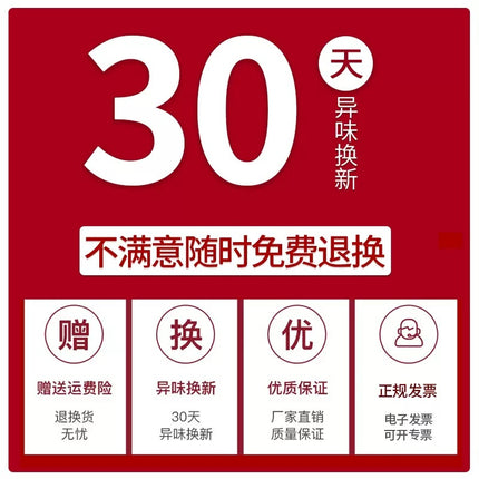 Suitable for Xiaomi air purifier filter element 123 generation pro Mijia 2S/4/4pro/proH/F1 filter screen