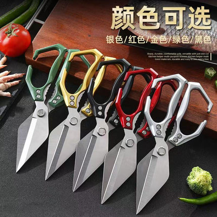 [Ready Stock Wholesale] King Kong Large-Head Scissors Thickeneded Stainless Steel Strong Chicken Bone Scissors Kitchen Multi-Functional Scissors