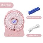 Pink blue label [1200mah] / 106*42*140mm