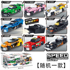 [color box] 100 particle run-up racing car (random 1 box shoot 8 rounds 1 set)
