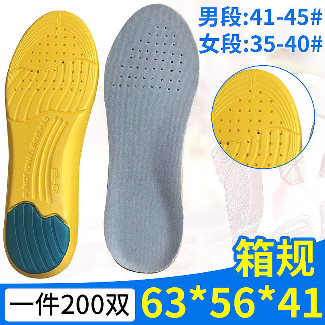 Sports Insoles for Women, Thickened Shock-Absorbing Sports Shoe Insoles for Men, Breathable Non-Odor-Absorbing Sweat-Absorbing Insoles, Running Shoe Insoles