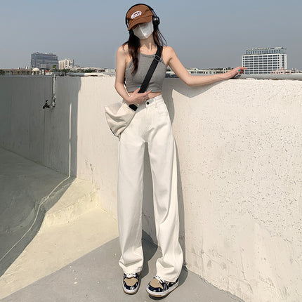 Wide Leg Jeans Women's Autumn 2024 New Straight Loose High Waist Dosing Slim White Trendy Mop Pants