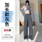Advanced gray extension / XS