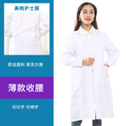 White Women's Nurse Suit Thin / 190/4XL
