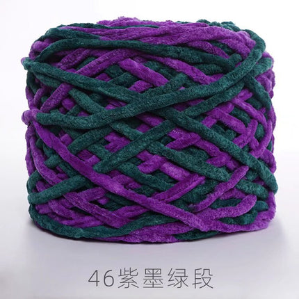 3.8 two ice thread single strand small ice thick wool ball hook shoe thread slippers scarf cushion wholesale large quantity