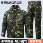 Green large flower camouflage suit / 165