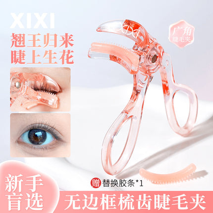 Xixi One-Clip Curling Comb Eyelash Curler Natural Curling Long-Lasting Makeup Domestic Sunflower Eyelash Curler