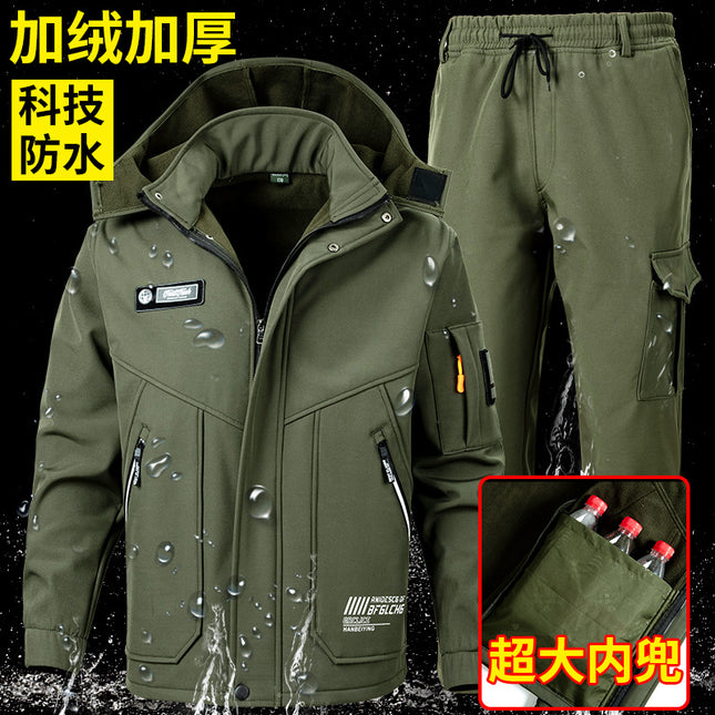 Outdoor Velvet Suit, Sports Cycling Soft Shell Training Suit, Waterproof and Windproof Casual Sports Warm Work Clothes