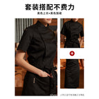Black Top Short Sleeve Black Half Apron / M