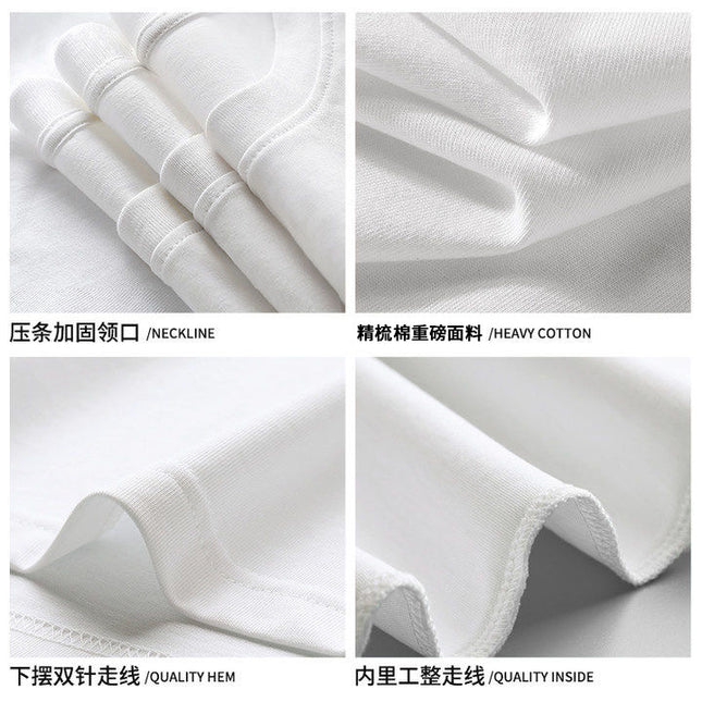 Heavy cotton short sleeve T-shirt men's fashion brand summer fashion simple printed top loose five sleeve lovers wholesale