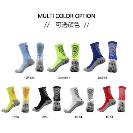 Customized Anti-Slip Football Socks, Elite Training Socks, Towel-Soled Mid-Calf Socks, Sweat-Absorbent Sports Socks, Quick-Drying