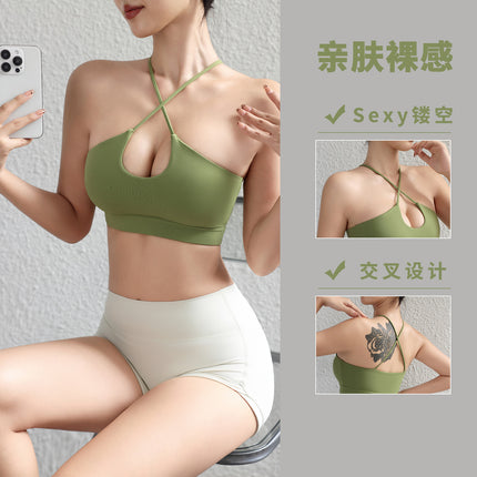 2025 Spring and Summer European and American Sexy Cross Sports Underwear Breathable Naked Yoga Bra Running Yoga Fitness Underwear