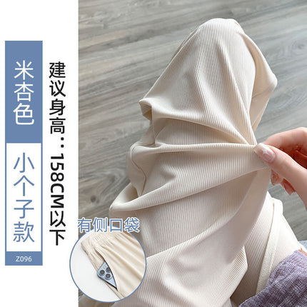 Ice Silk Wide-Leg Pants Women's Summer Thin 2024 New Casual High Waist Dosing Loose Summer Straight Cool Pants
