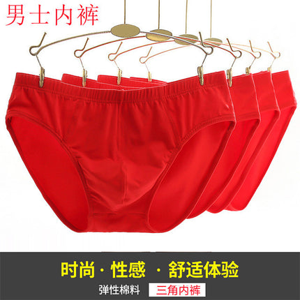 100% cotton men's underwear men's young and middle-aged shorts head loose breathable plus size fat guy triangle shorts