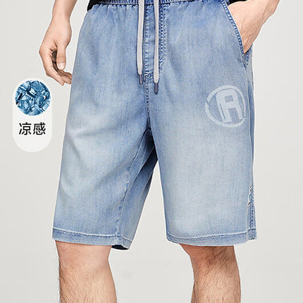 Men's Summer Tencel Denim Shorts with a Cool Feel, Loose Fit, Slight Stretch, Elastic Waist, Mid-Length Shorts D2Y005