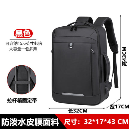 New Cross-Border Backpack, Large-Capacity Travel Backpack, Casual Business Computer Bag, Business Trip and Commuting Backpack