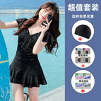 Swimming cap + waterproof bag + mirror 2005 + 3514-black / S 35-42.5kg