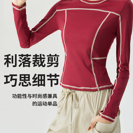2026 Autumn New Trendy Brand Same Style Stitched Sports Long Sleeve Women's Slim Fit Inner Layer Trendy T-Shirt Lulu Yoga Wear