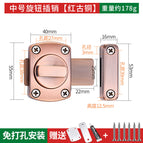 Medium red bronze (no nails)