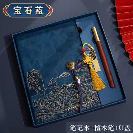 High color value national fashion A5 notebook to send customers business notebook gift box suit bronzing process can be customized