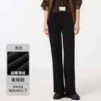 S96 black-regular-velvet casual pants / M code [recommended 47.5-55kg]