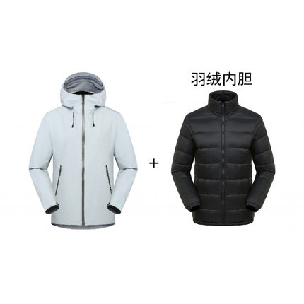 Niaojia's Same Lt Jacket Two-Piece Set for Men and Women Three-In-One Outdoor Hard Shell Laminated Waterproof Mountaineering Jacket