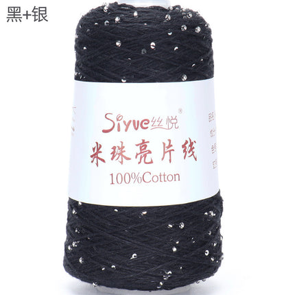 [Siyue] Spring and Summer Thread Lace Thread Pure Cotton Crochet Stick Needle Thread Handmade DIY Knitting Rice Beads Sequin Thread 50g