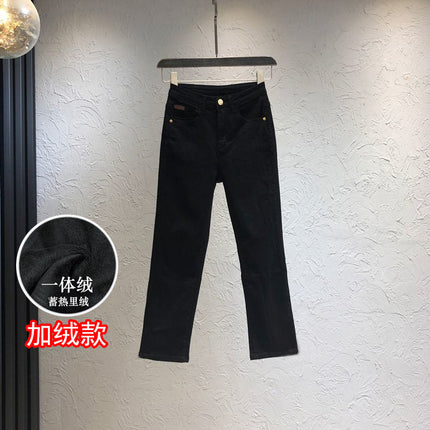 White Straight Jeans 2024 Summer Thin Elastic High Waist Slim Casual Nine-Point Cigarette Pipe Pants for Small People