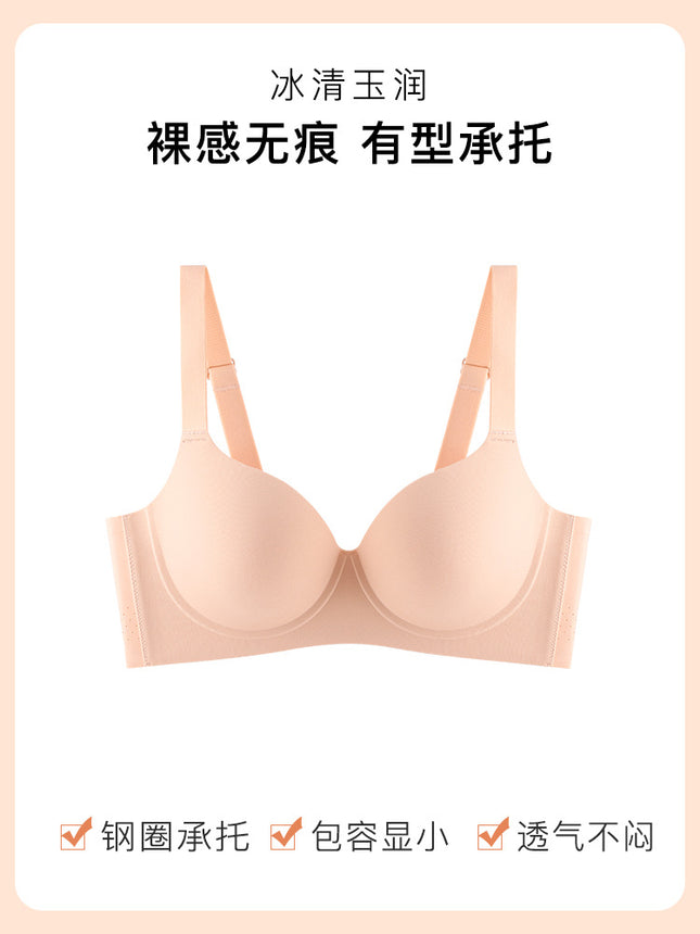 Running Volume Traceless Thin Large Chest Showy Small Underwear Women's Soft Steel Rings Paramilis Gap plus size Comfortable Bra for Women