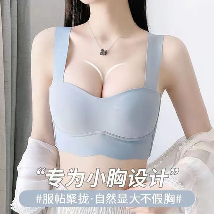 Tube top seamless sports underwear women's vest thin small chest push up top support big chest show small wireless bra