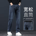 619h blue gray [spring and autumn] / 28 is suitable for around 50kg