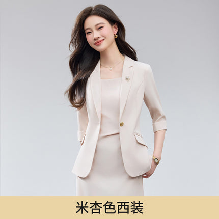 New Blue Suit Jacket Women's Suit dress Dress Two-piece Autumn and Winter Elegant Small Chanel Style Business Wear