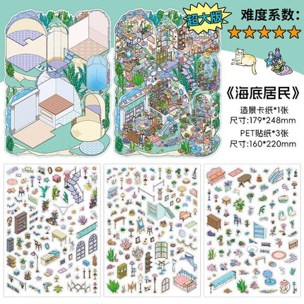 Infeel.Me Landscaping Stickers My Little House Series Miniature Three-Dimensional No-Cut Scene Handbook Quiet Book