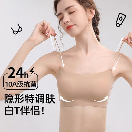 Popular Seamless Beauty Back Bra for Women, Tube Top, Spaghetti Straps, No Rims, Small Breast Push-Up, Glossy One-Line Support Bra