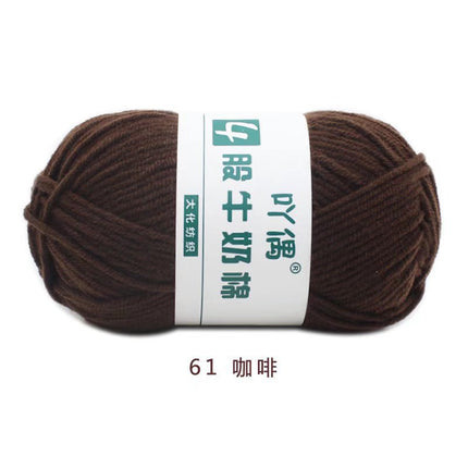 Aridor 4 strands milk cotton wool tufting gun special thread carpet crochet doll yarn children crochet thread