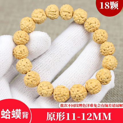 Factory wholesale dragon scale Bodhi beads bracelet original seed text play bracelet men and women lovers small King Kong Bodhi 108