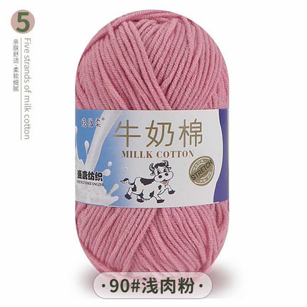 5-Strand Milk Cotton Self-Woven Scarf Medium Thick Thread Ball Blanket Crochet DIY Material Package Wool Ball Hand Knitted Bag Thread