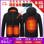 Black four zone fever / M