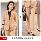 Khaki suit + pants / S