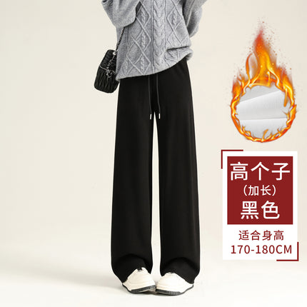 Manufacturer Wholesale Imitation Cashmere Loose Wide-Leg Pants for Women Autumn and Winter New High-Waist Draped Fleece-Lined Thickened Straight-Leg Floor-Length Pants