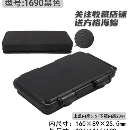 Abs Tool Box Precision Instrument Ip67 Waterproof Safety Plastic Protective Box Three-Proof Edc Small Parts Box Pp