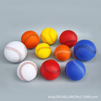 7CM / White baseball